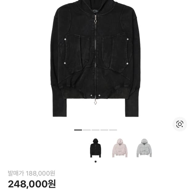 미스치프 빅포켓 후드 워시드 블랙 후드집업