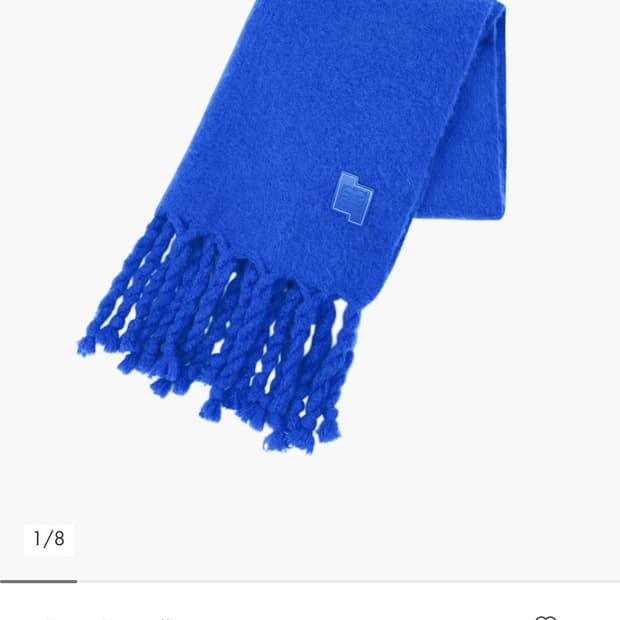 아더에러 albert else 머플러