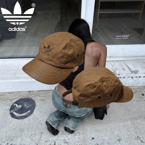 ADIDAS 2000s camel logo Cap