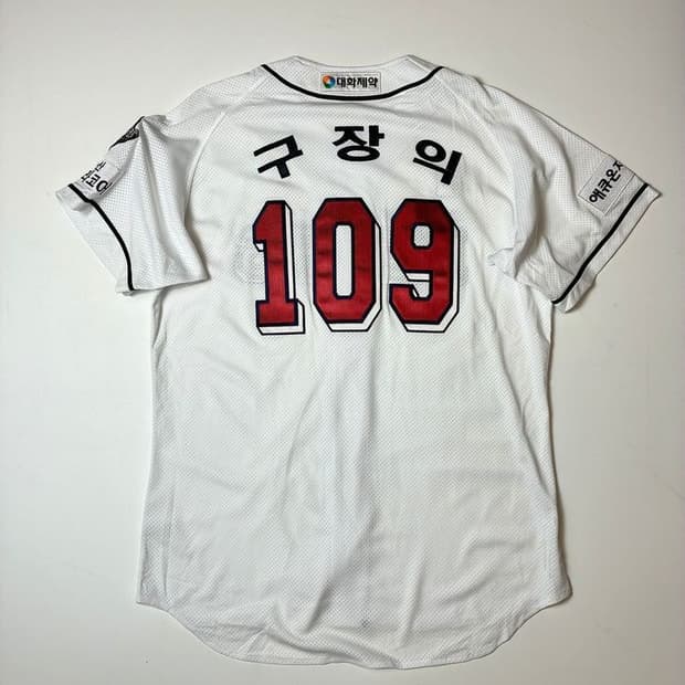 휠라 x 두산베어스 구장의 109 반팔 야구 유니폼 PN8695