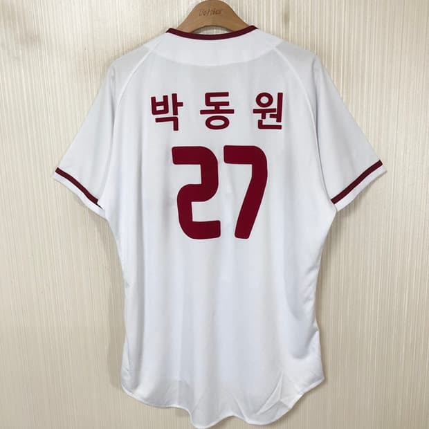 KBO 위팬 넥센(키움)히어로즈 홈유니폼/져지 105 #27 박동원