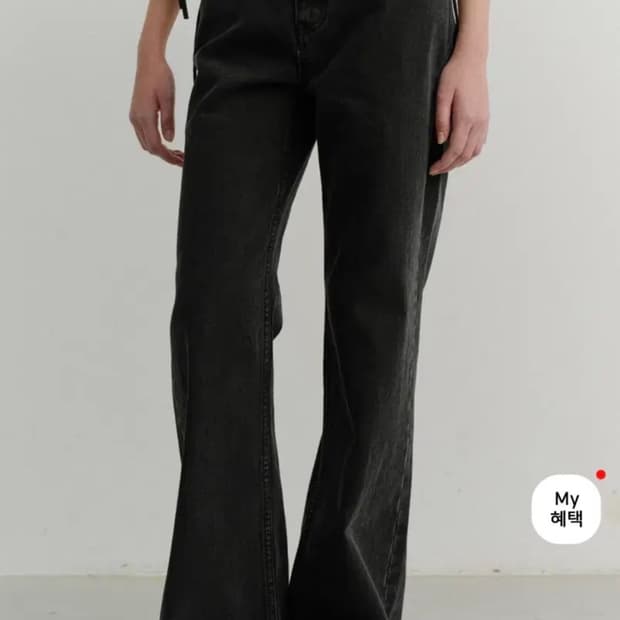 던스트 - 릴렉스드 플레어 진 (블랙 L사이즈)