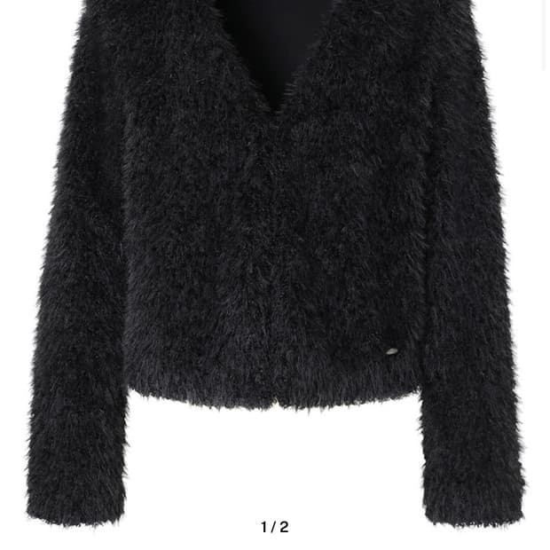 이네기 페더 퍼 가디건