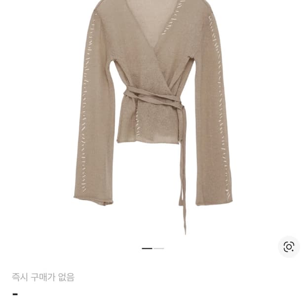 마뗑킴 랩 가디건 블랙 F