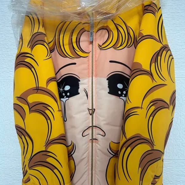 푸시버튼 우는소녀 패딩