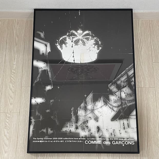 꼼데가르송 SS05-06 시즌 아트 포스터 AD2005