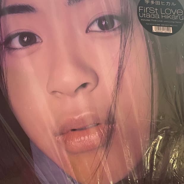 Utada Hikaru (우타다 히카루) 1집 초판 LP 판매해요