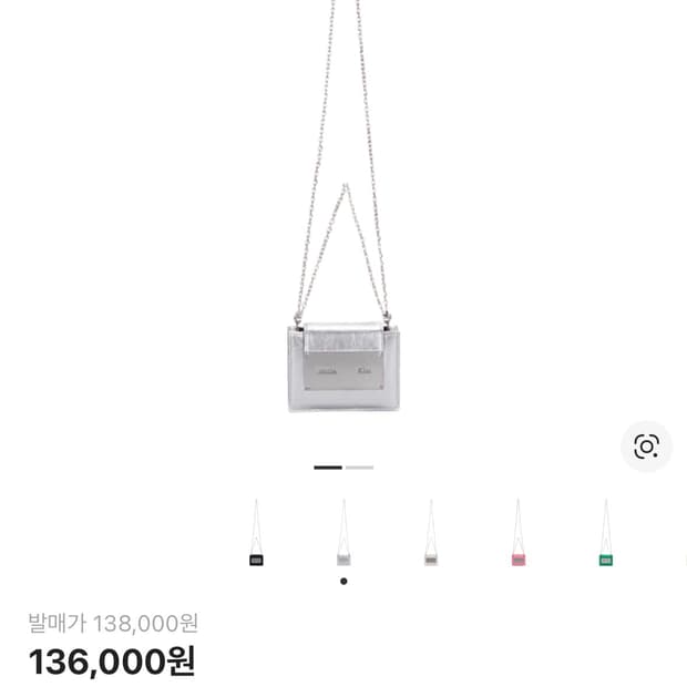 마뗑킴 미니백