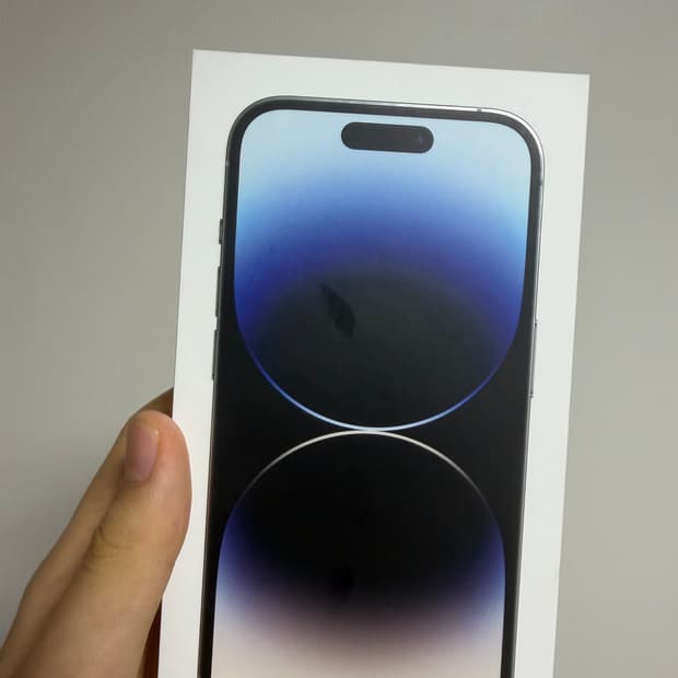 아이폰 14프로 256