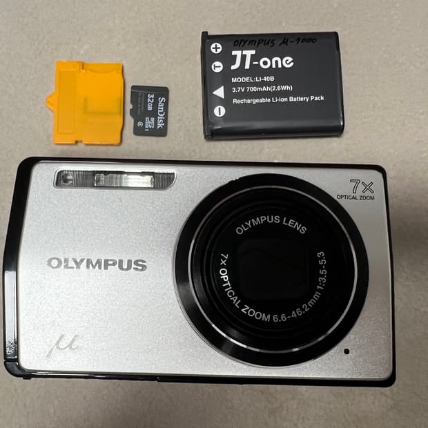 빈티지디카 올림푸스 뮤 7000 olympus mju 