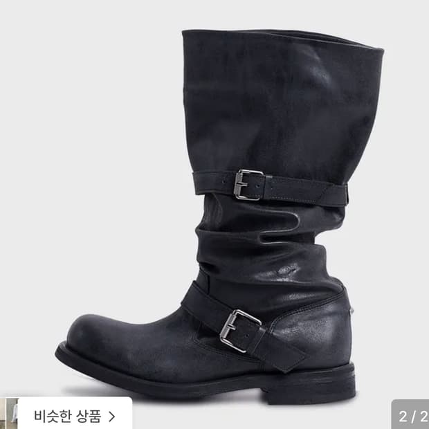 네거티브쓰리 슬라우치 롱부츠 240 워시드 블랙 판매