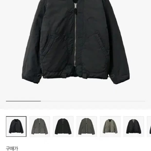 [2] 폴리테루 1011 리버시블 라이너 자켓 멀티차콜(유즈드 블랙)