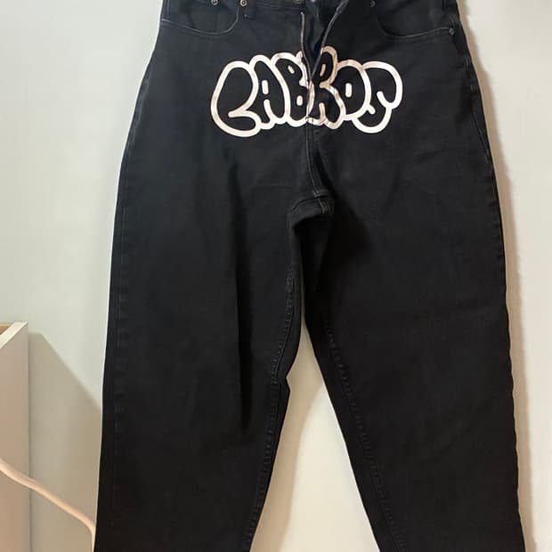 라브로스 버블진(28)