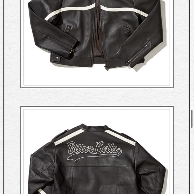 비터셀즈 레더자켓