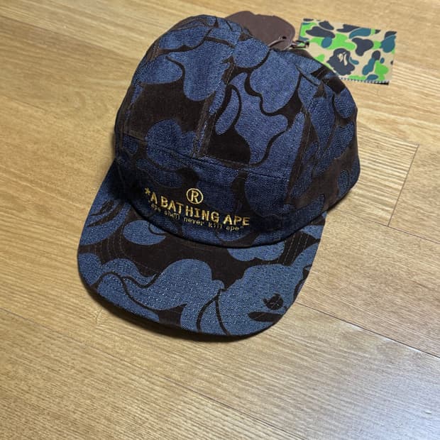 베이프 모자
