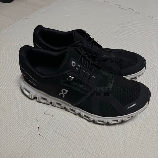 온러닝 클라우드6