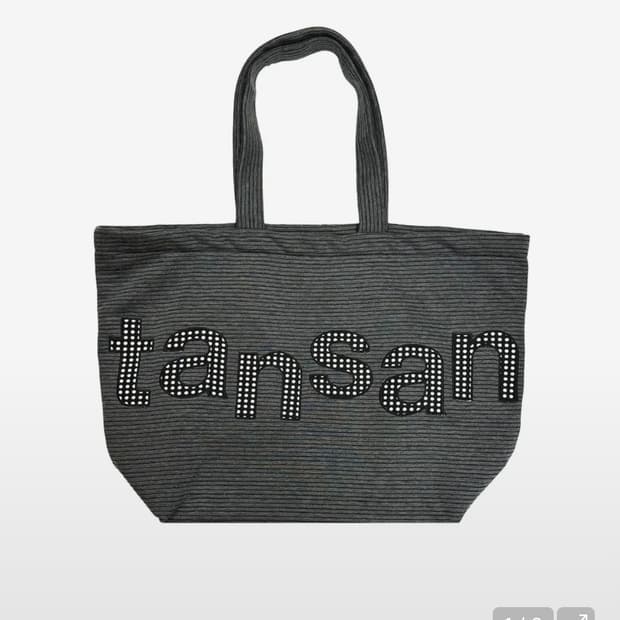 탄산 로고 쇼퍼백 그레이