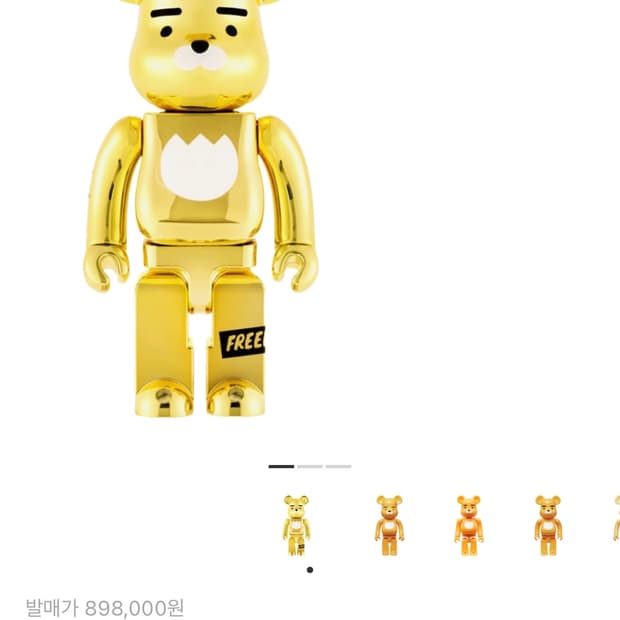 라이언 베어브릭 1000% 미개봉 ㅍㅍ