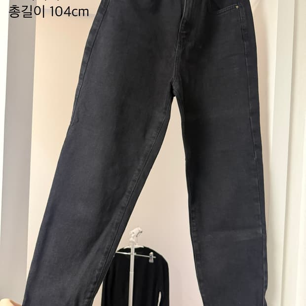 zara 다크그레이 데님 