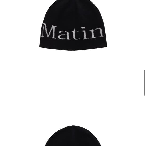 마뗑킴 숏비니 새상품