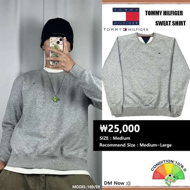 <타미힐피거 로고 맨투맨> No.1388