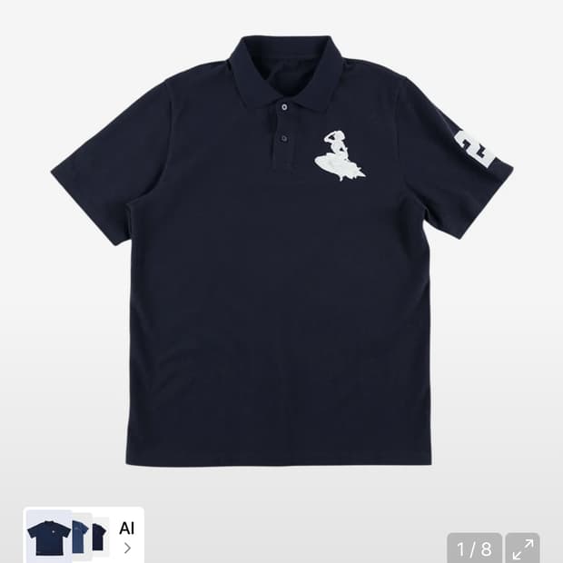 ERTR Cosmic Girl Pique T-shirt Navy L