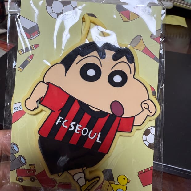 Fcseoul 네임택 새상품
