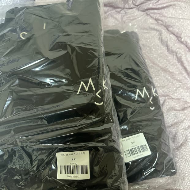 김민교 후드티 블랙 미개봉 교드티