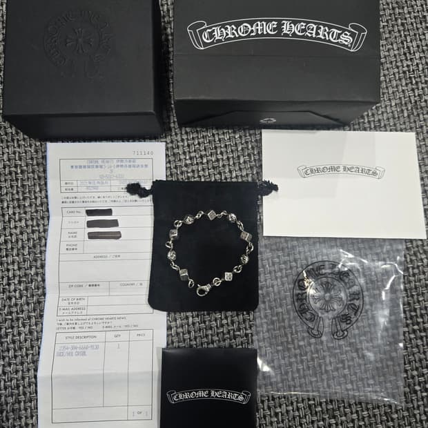 크롬하츠 다이스 팔찌 정품