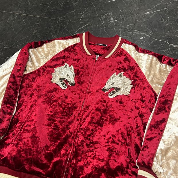 XL 낫포너드 Vtg 늑대자수 벨벳 스카쟌