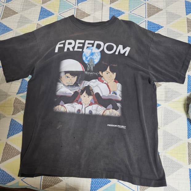 세인트미카엘 프리덤 팝니다