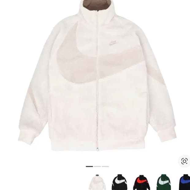 나이키 빅스우시 후리스