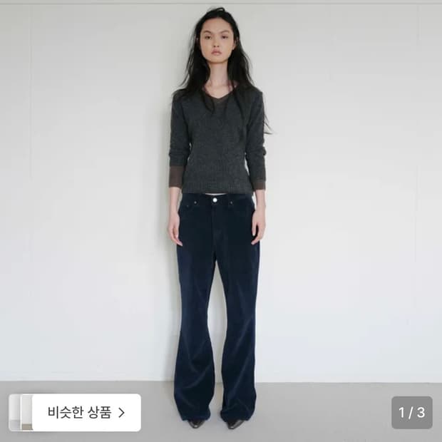 리포스 repos 부츠컷 팬츠 네이비s