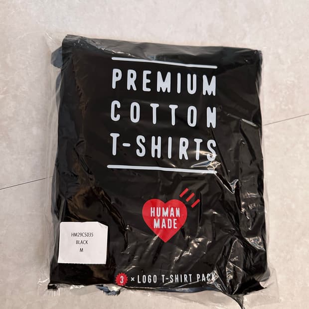 휴먼 메이드 티셔츠 블랙 (2장) M