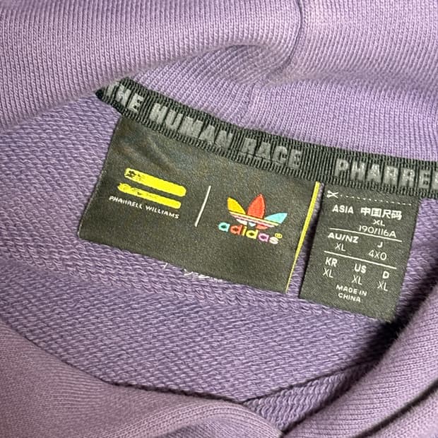 아디다스 휴먼레이스 퍼플 후드티 XL