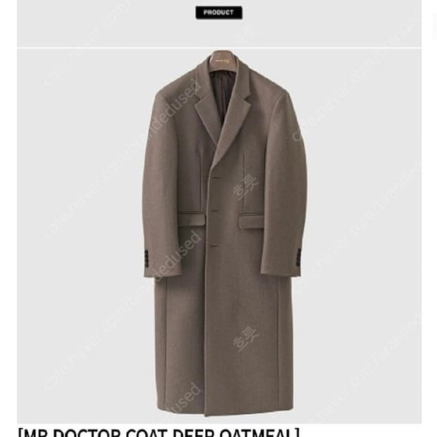 포커페이스 닥터 오트밀 46