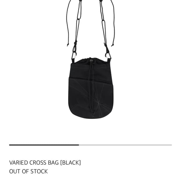 구매) 산산기어 베리드 크로스백 