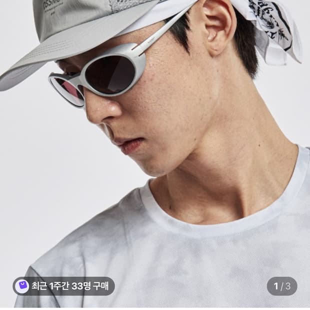 OSSMOVE 오스 무브캡 실버 러닝 모자