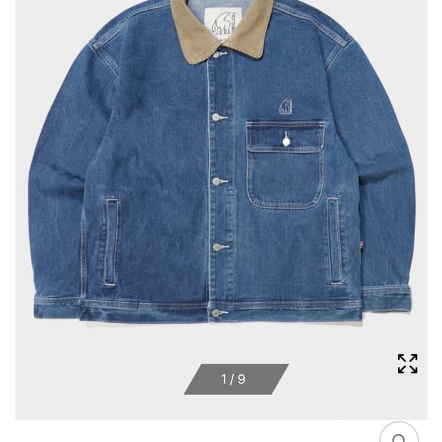 노르디스크 청자켓