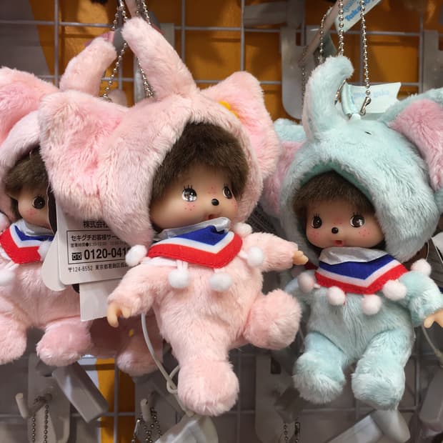 태국 코끼리 몬치치 키링