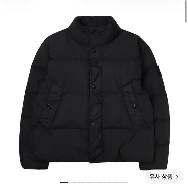 스톤 아일랜드 크링클랩스 다운 자켓 블랙 - 25FW XXL사이즈 판매