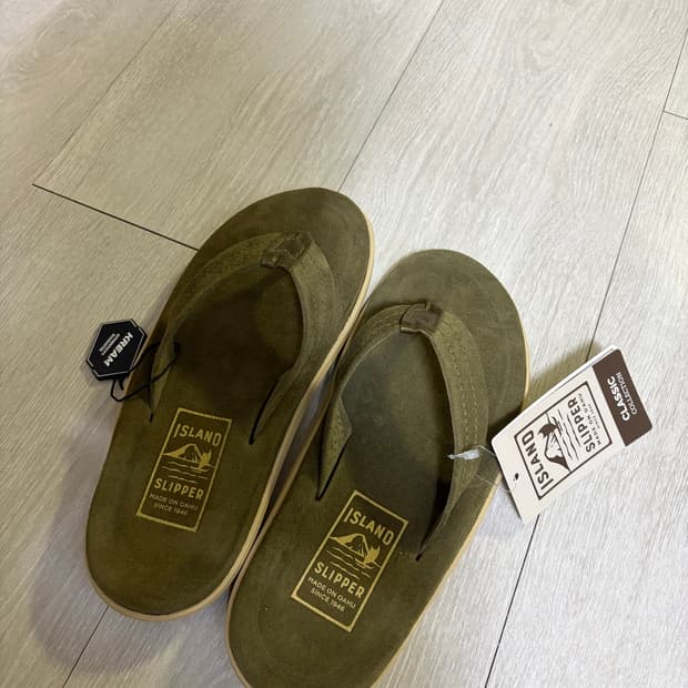 아일랜드 슬리퍼 클래식 얼티메이트 스웨이드 아미 그린 올리브