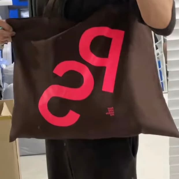 머듈 팝업백
