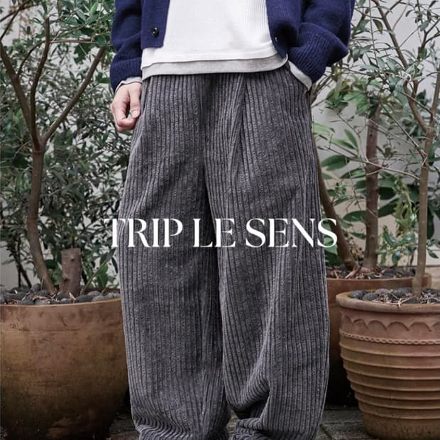 트립르센스 밴딩 코듀로이 팬츠 차콜 L