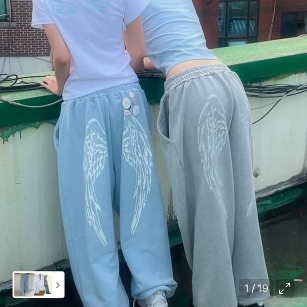 엔젤 빈티지스웻팬츠