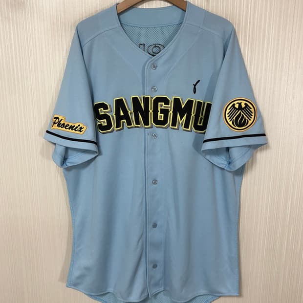 KBO 위팬 퓨쳐스리그 상무 피닉스야구단 선수실착유니폼 #70 허일상