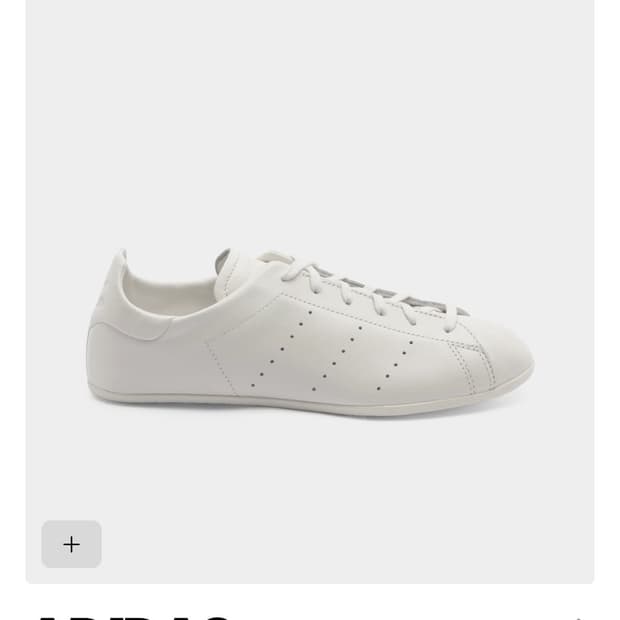 스탠스미스 로우프로 (275)