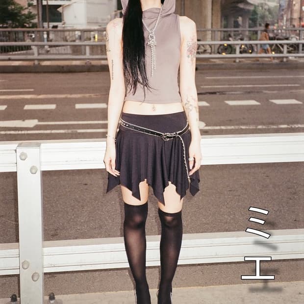 미애 페어리 언발 스커트