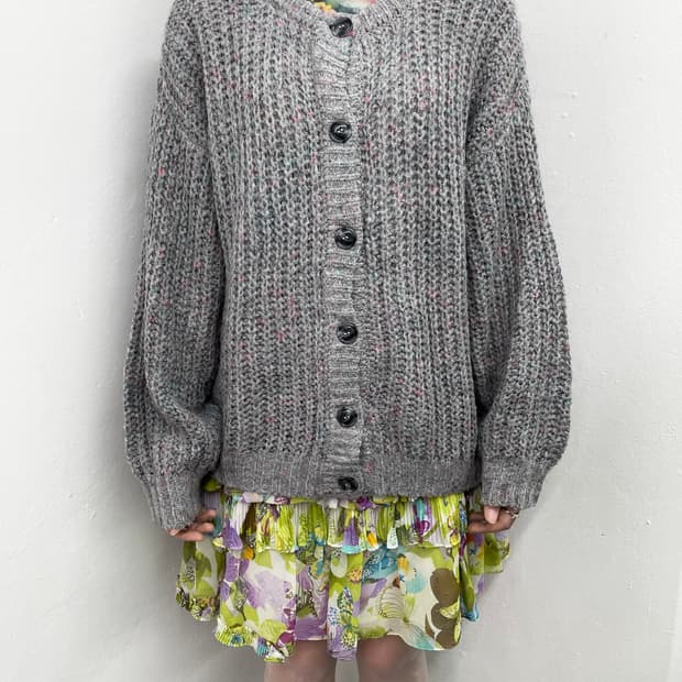 솜사탕 코지 아방 가디건🩶