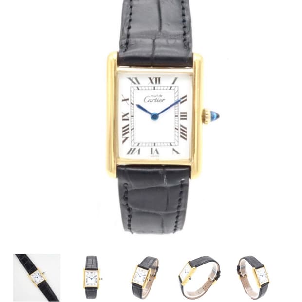 까르띠에 머스트드탱크 미디움 판매합니다